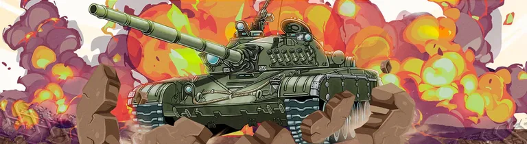 Случайные бои