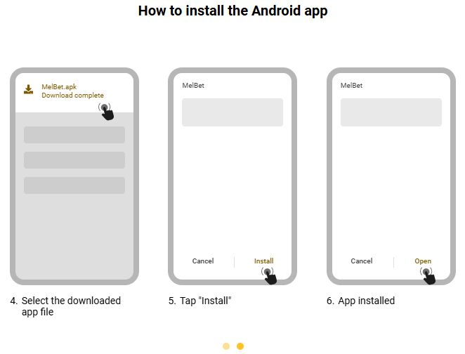 плинко скачать